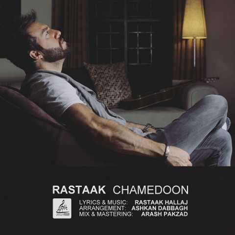 Rastaak Chamedoon