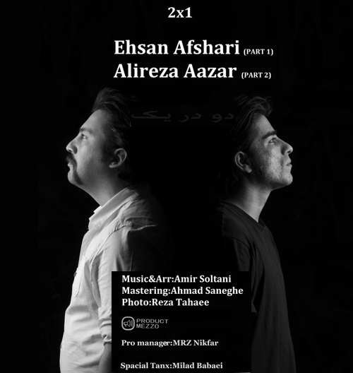 Ehsan Afshari 2 Dar 1 Ft Alireza Azar