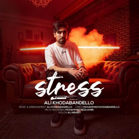 ali khodabandello stress 2022 08 17 17 31