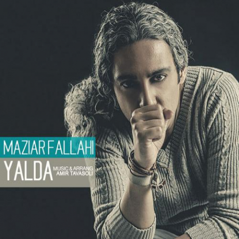 mazyar fallahi yalda 2022 08 04 01 47