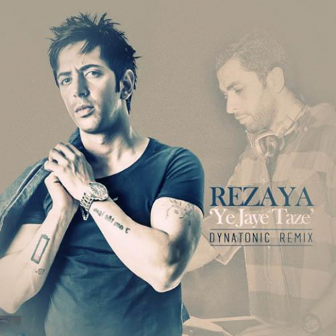 rezaya ye jaye taze dynatonic remix 2022 08 08 19 03