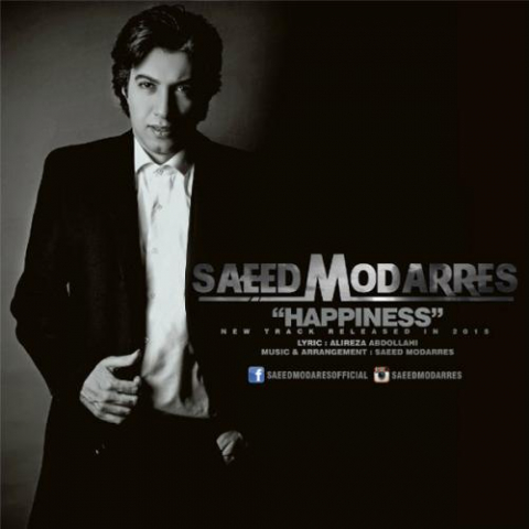 saeed modarres khoshbakhti 2022 08 07 00 40