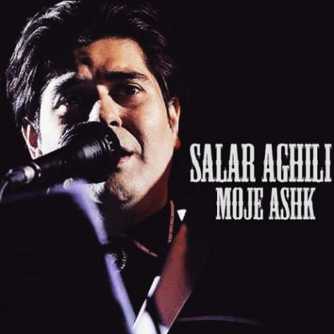 salar aghili moje ashk 2022 08 07 22 59