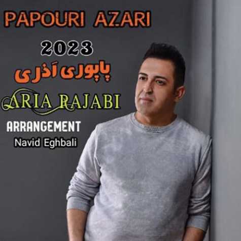 aria rajabi papouri azari 2023 02 01 11 15