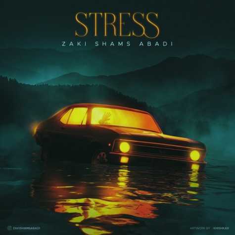 zaki shams abadi stress 2023 02 03 10 05