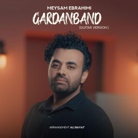 meysam ebrahimi gardanband guitar version 2023 03 23 16 07