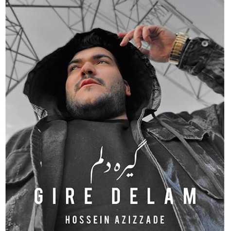 hossein azizzade gire delam 2023 05 29 17 10