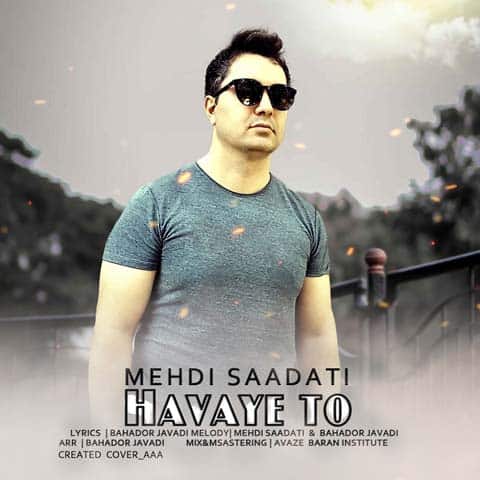 mehdi saadati havaye to 2023 05 29 15 45