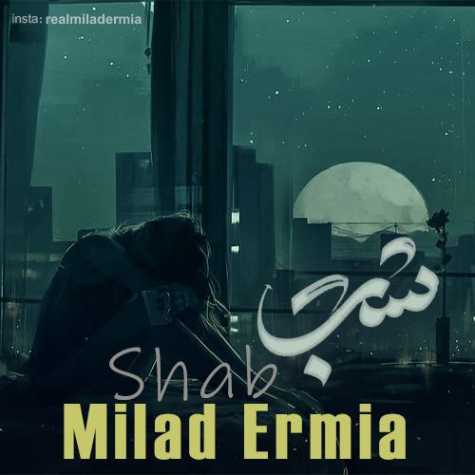 milad ermia shab 2023 05 21 14 45