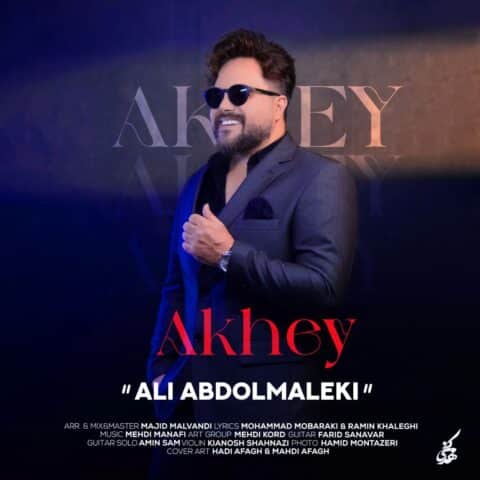 ali abdolmaleki akhey 2023 06 14 16 35