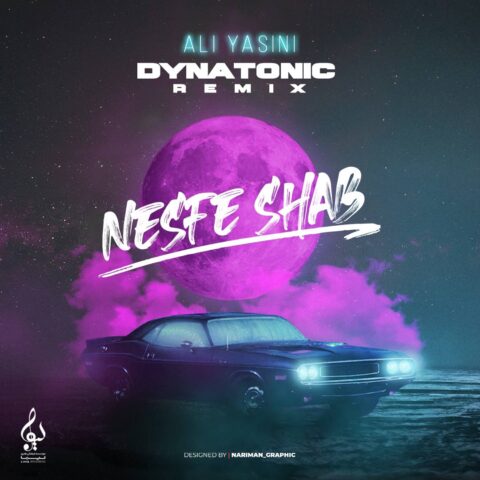 ali yasini nesfe shab dynatonic remix 2023 06 02 17 55