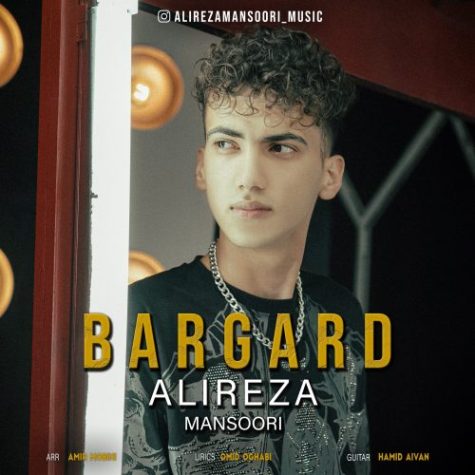 alireza mansoori bargard 2023 06 28 01 00 e1687947137370