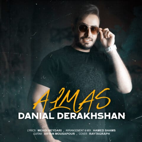 danial derakhshan almas 2023 06 07 15 45