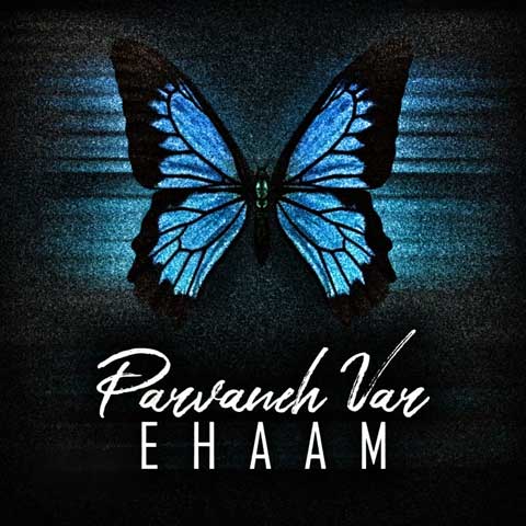 ehaam parvaneh var 2023 06 28 18 05