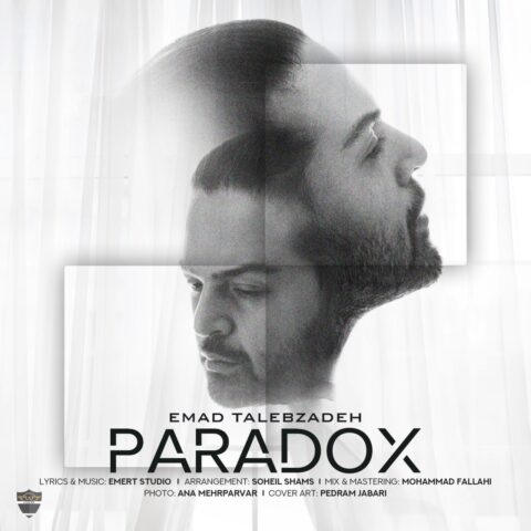 emad talebzadeh paradox 2023 06 03 16 30