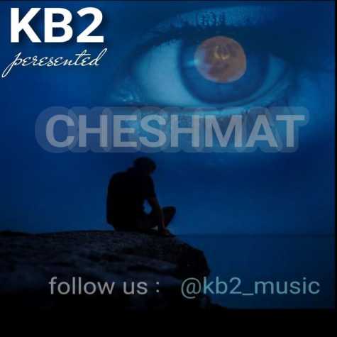 kb2 cheshmat 2023 06 26 14 10