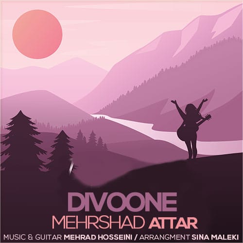 mehrshad attar divoone 2023 06 14 17 30