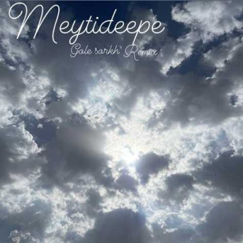 meytideepe gole sorkh remix 2023 06 15 20 15