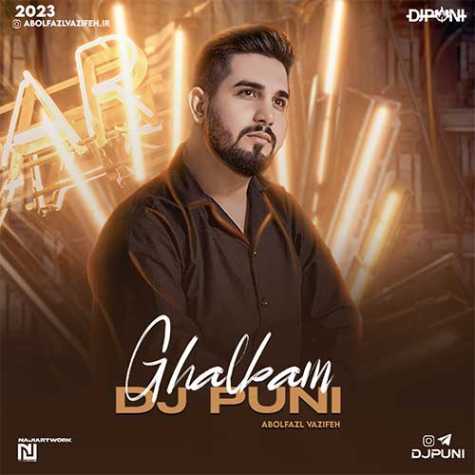 abolfazl vazifeh ghalbam dj puni remix 2023 07 05 16 25