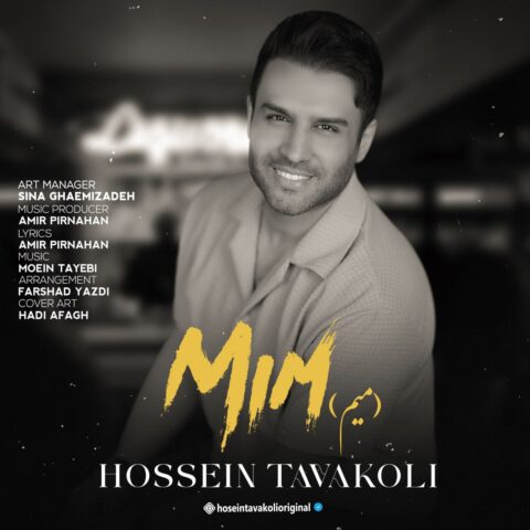 hossein tavakoli mim 2023 07 02 09 30