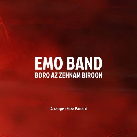 emo band boro az zehnam biroon 2023 08 25 15 41