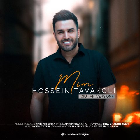 hossein tavakoli mim guitar version 2023 08 22 17 32