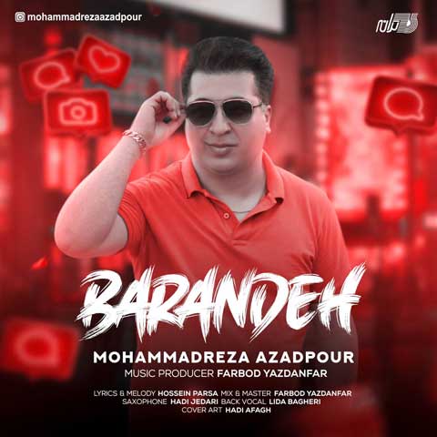 mohammadreza azadpour barandeh 2023 08 13 09 36