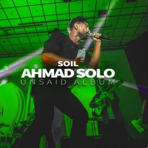 ahmad solo soil 2023 09 05 10 19