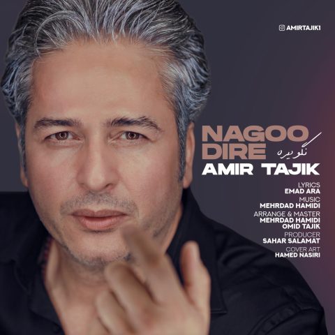 amir tajik nagoo dire 2023 09 03 16 02