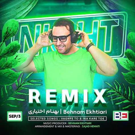 behnam ekhtiari remix 2023 09 02 13 24