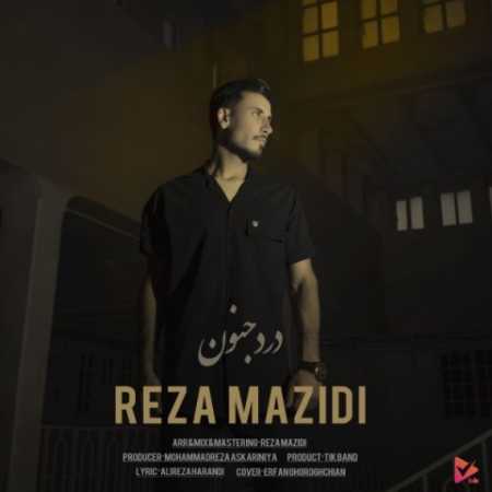 reza mazidi darde jonoon 2023 09 12 16 37