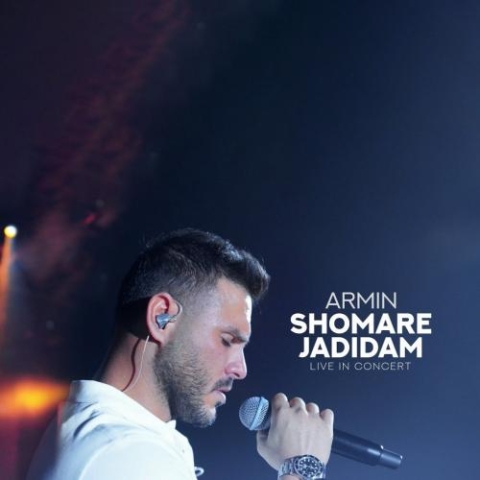 armin zarei shomare jadidam live in concert 2023 10 20 09 48