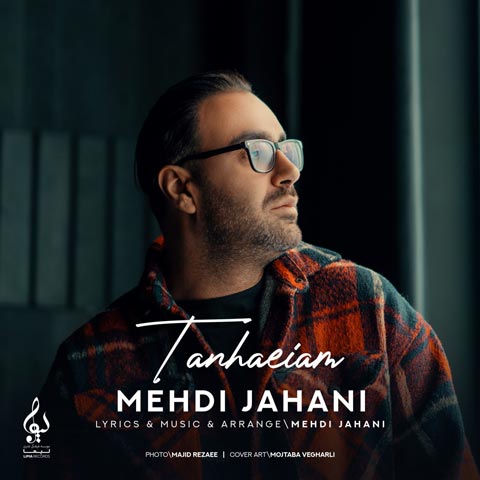 mehdi jahani tanhaiam 2023 10 21 17 10