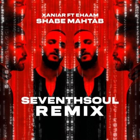 xaniar khosravi shabe mahtab seventh soul remix 2023 10 28 16 34