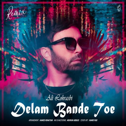 ali lohrasbi delam bande toe remix 2023 11 20 13 15