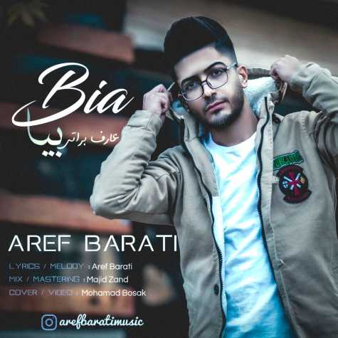 aref barati bia 2023 11 11 11 17