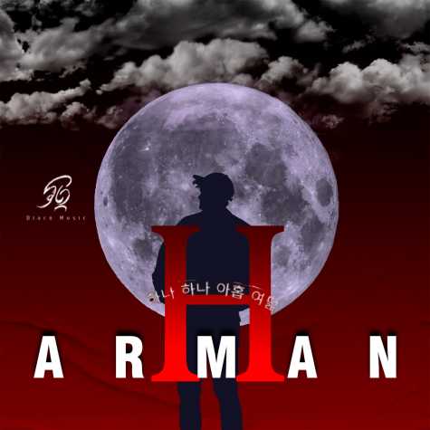 arman h 2023 11 19 12 13