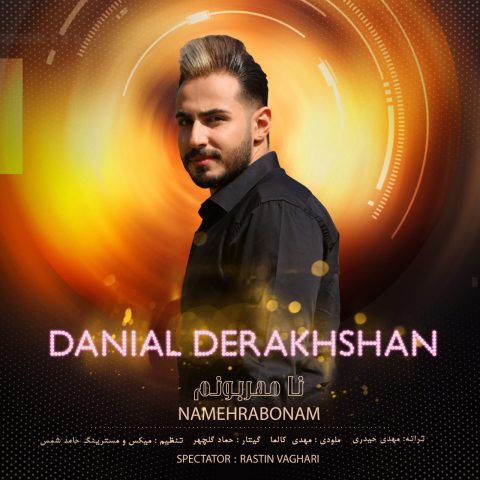 danial derakhshan na mehrabonam 2023 11 09 11 46