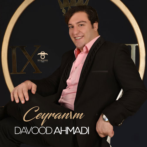 davoodahmadi