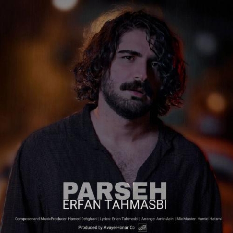 erfan tahmasbi parseh 2023 11 05 17 19