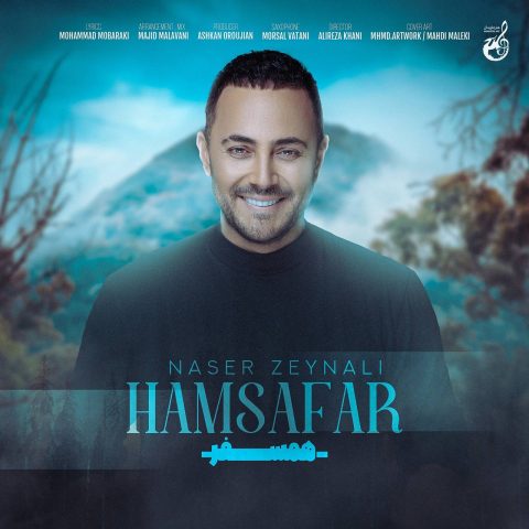 naser zeynali hamsafar 2023 11 14 10 46