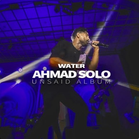 ahmad solo nakhoda 2023 12 13 16 12