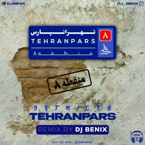 dj benix podcast mantaghe 8 2023 12 24 09 54