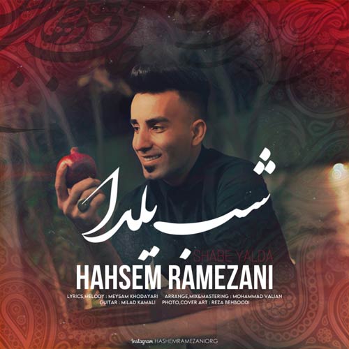 hashem ramezani shabe yalda 2023 12 20 22 36