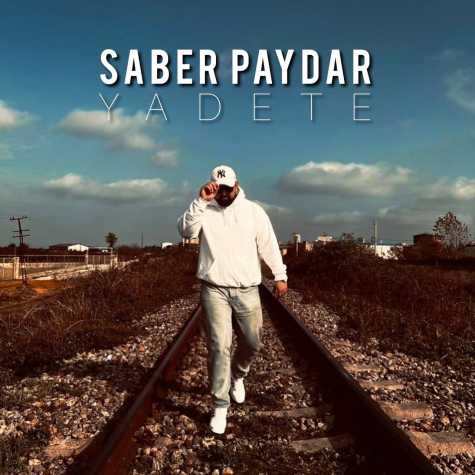 saber paydar yadete 2023 12 16 10 27