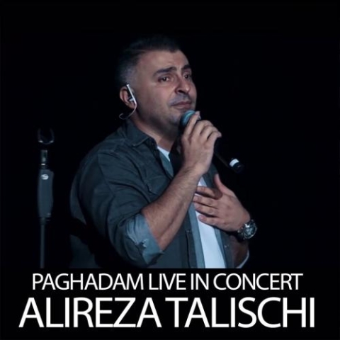 alireza talischi paghadam live in concert 2024 01 20 14 48