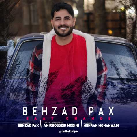 behzad pax saat chande 2024 01 13 21 07