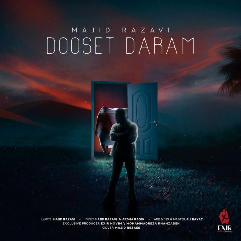 majid razavi dooset daram 2024 01 05 17 54