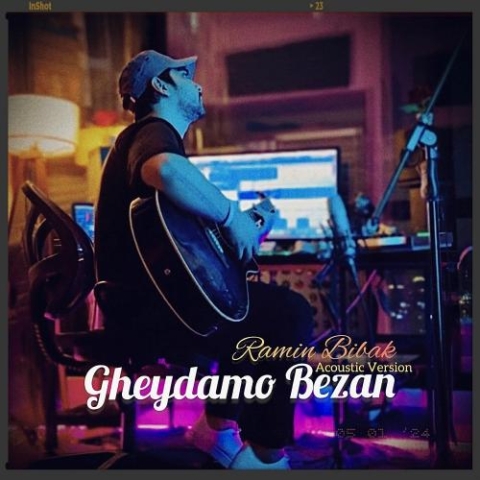 ramin bibak gheydamo bezan acoustic version 2024 01 11 18 51