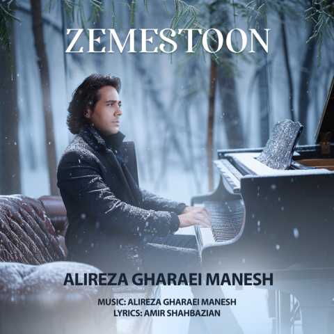 alireza gharaei manesh zemestoon 2024 02 22 19 57